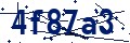 Code de sécurité