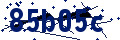 Code de sécurité