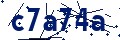 Code de sécurité
