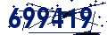 Code de sécurité