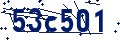 Code de sécurité