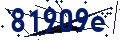 Code de sécurité