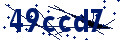 Code de sécurité