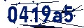 Code de sécurité
