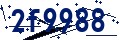 Code de sécurité