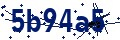 Code de sécurité