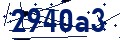 Code de sécurité