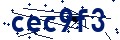 Code de sécurité