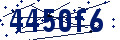 Code de sécurité