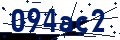 Code de sécurité