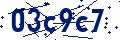 Code de sécurité