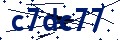 Code de sécurité