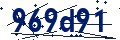 Code de sécurité
