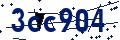Code de sécurité