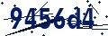 Code de sécurité
