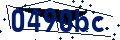 Code de sécurité