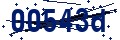 Code de sécurité