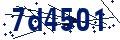 Code de sécurité