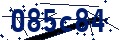 Code de sécurité